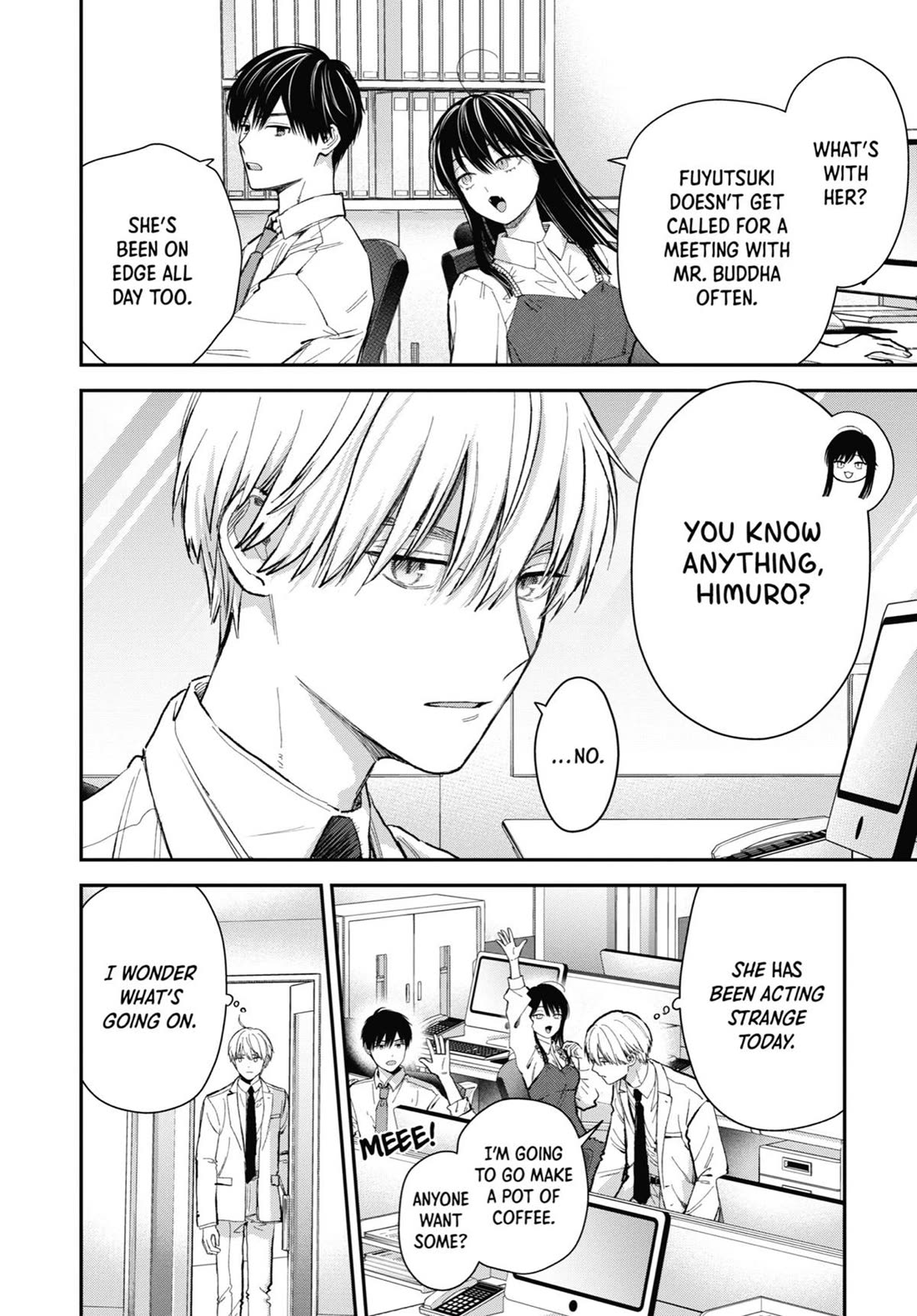 Ice Guy and the Cool Female Colleague Chapter 53 page 2 - Chapter 53