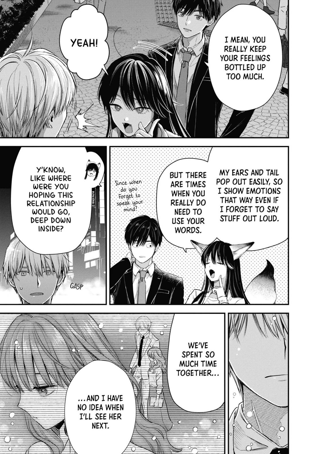 Ice Guy and the Cool Female Colleague Chapter 53 page 27 - Chapter 53