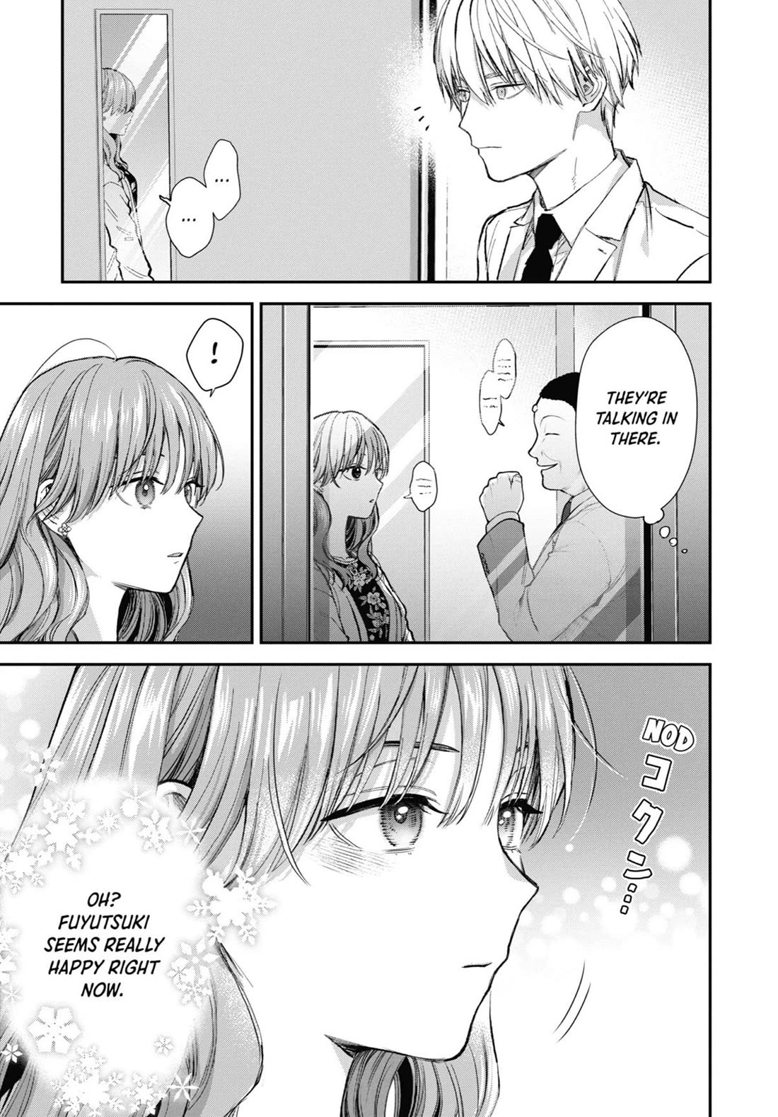 Ice Guy and the Cool Female Colleague Chapter 53 page 3 - Chapter 53