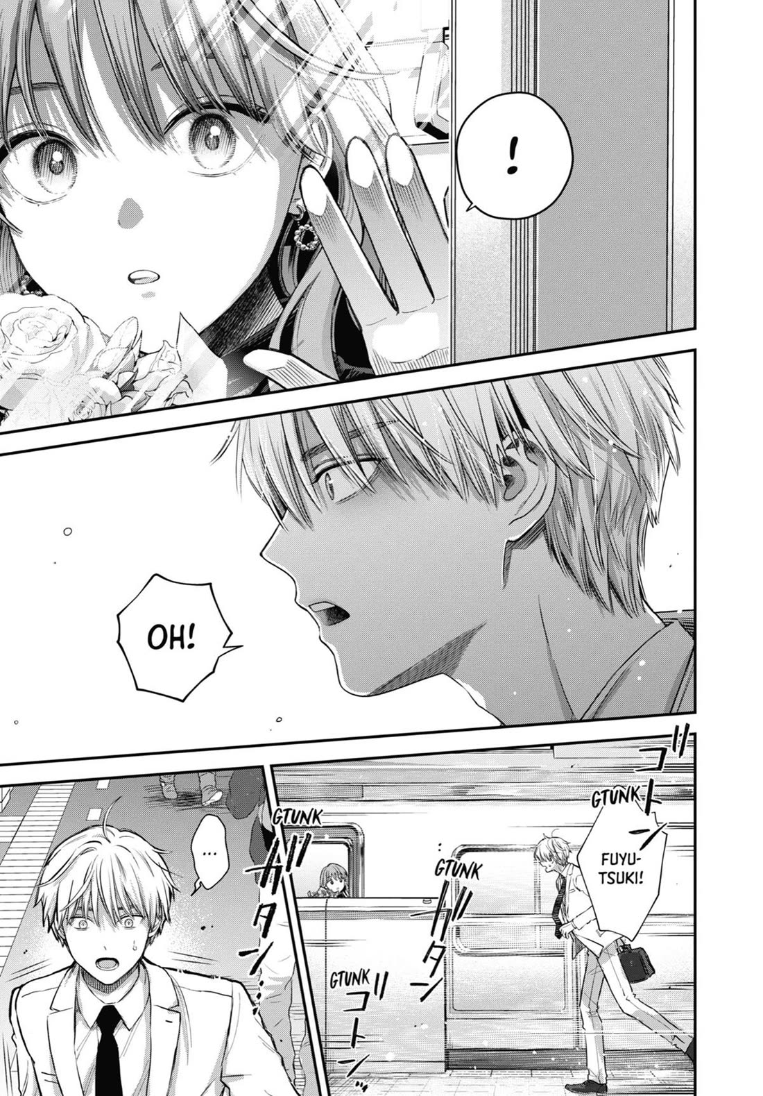 Ice Guy and the Cool Female Colleague Chapter 53 page 31 - Chapter 53