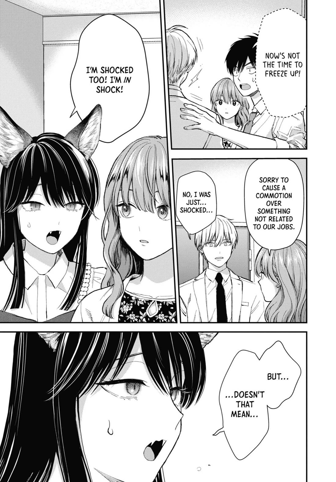 Ice Guy and the Cool Female Colleague Chapter 53 page 7 - Chapter 53