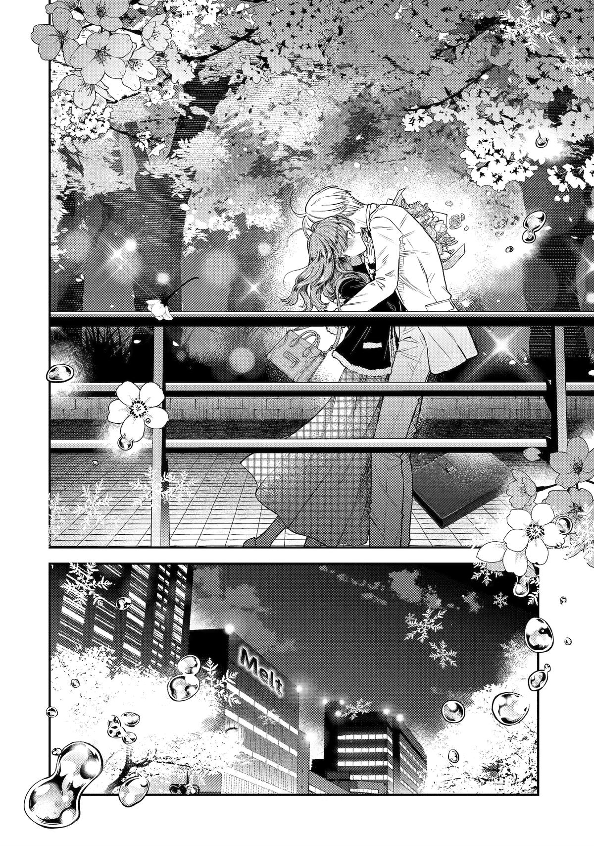 Ice Guy and the Cool Female Colleague Chapter 54 page 16 - Chapter 54