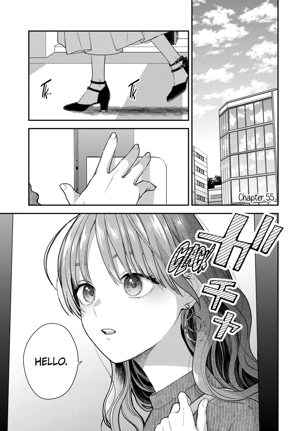 Ice Guy and the Cool Female Colleague Chapter 55 page 1 - Chapter 55