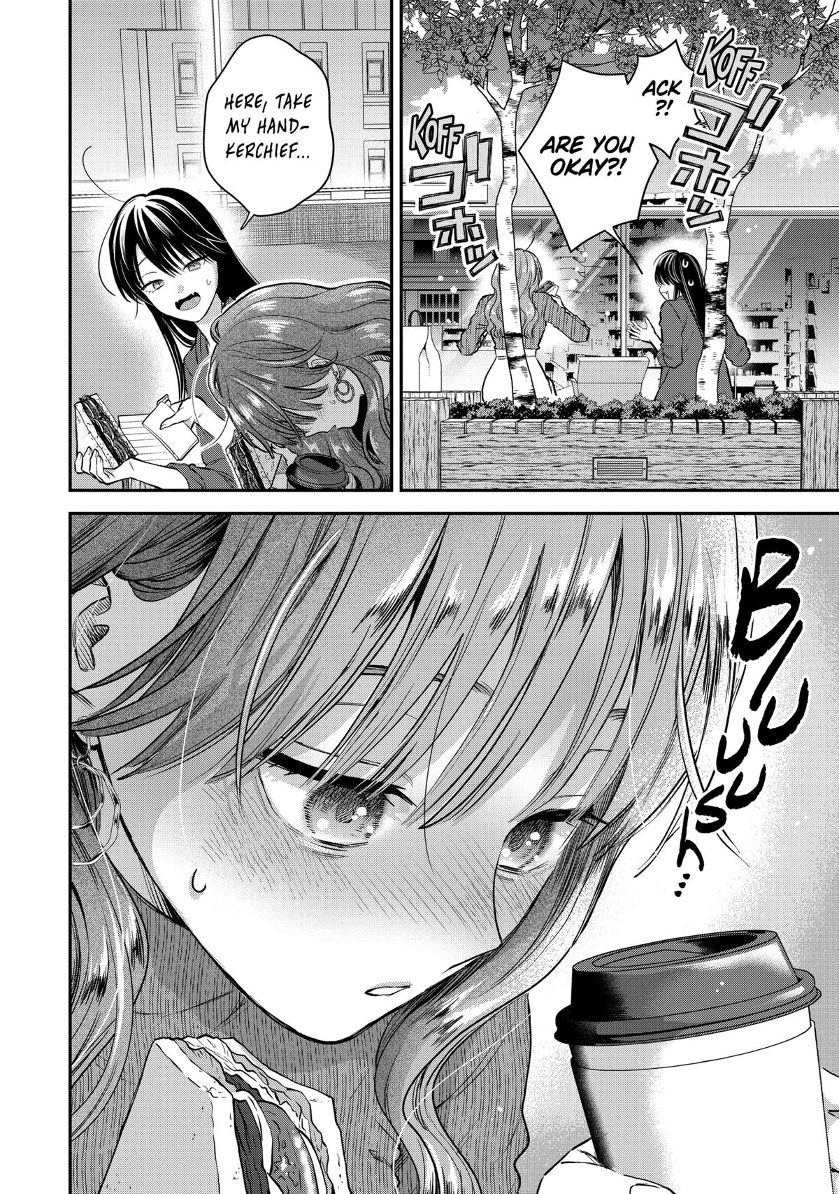 Ice Guy and the Cool Female Colleague Chapter 55 page 10 - Chapter 55