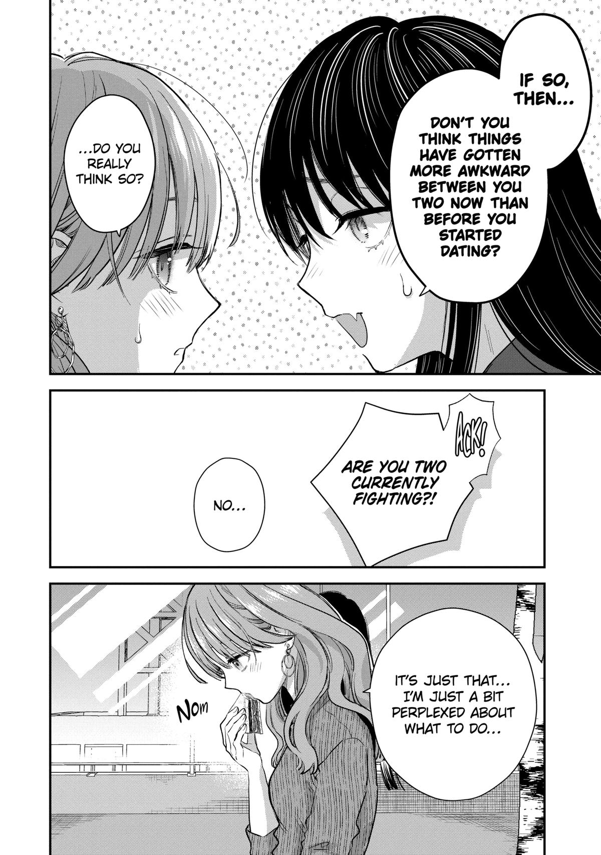 Ice Guy and the Cool Female Colleague Chapter 55 page 12 - Chapter 55
