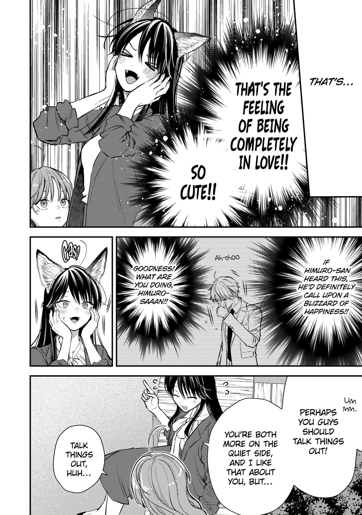 Ice Guy and the Cool Female Colleague Chapter 55 page 16 - Chapter 55