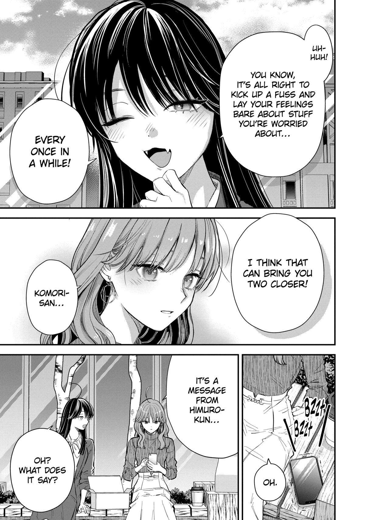 Ice Guy and the Cool Female Colleague Chapter 55 page 17 - Chapter 55