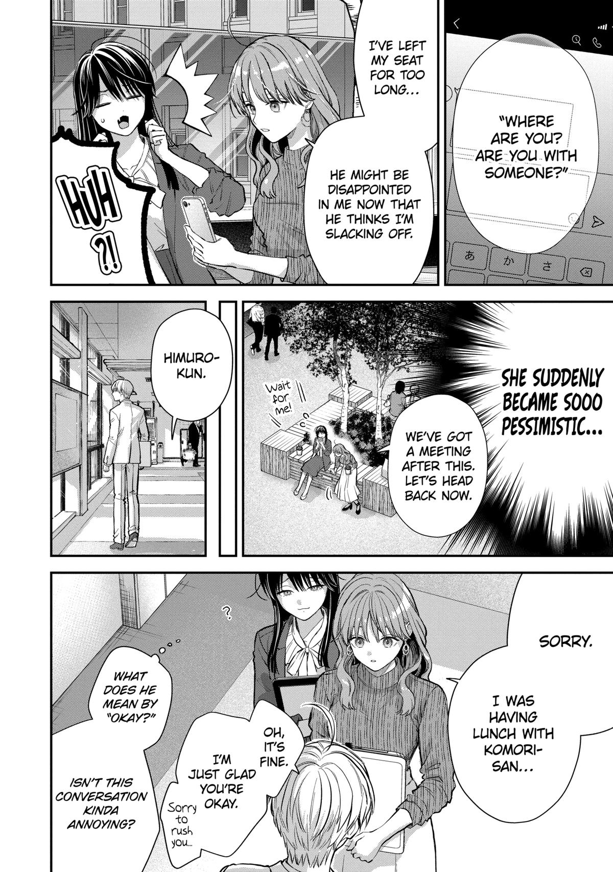 Ice Guy and the Cool Female Colleague Chapter 55 page 18 - Chapter 55