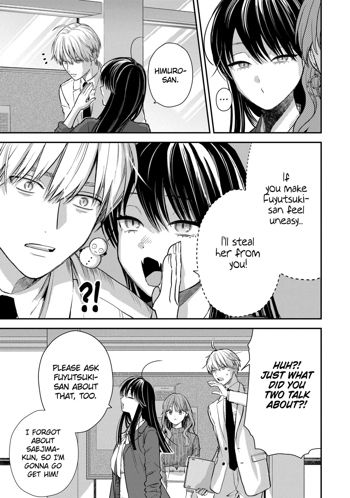 Ice Guy and the Cool Female Colleague Chapter 55 page 19 - Chapter 55