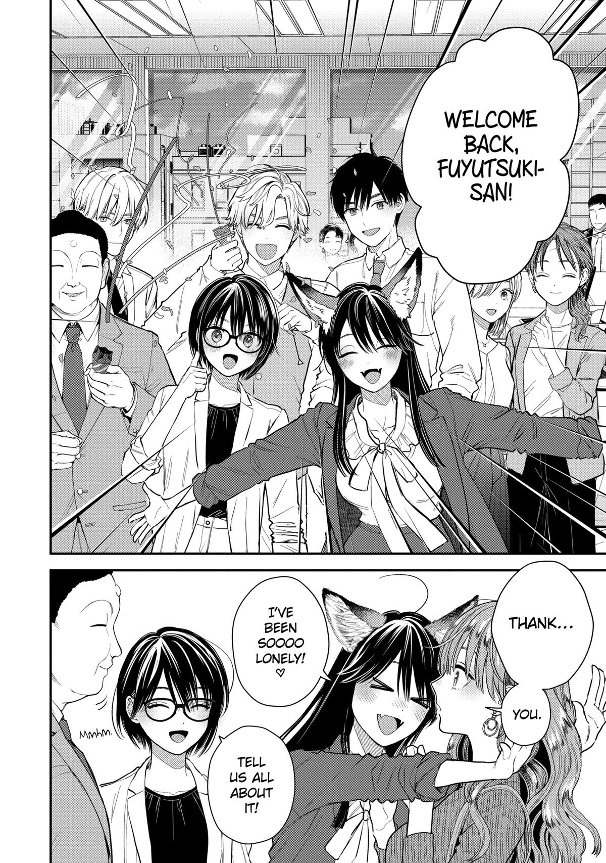 Ice Guy and the Cool Female Colleague Chapter 55 page 2 - Chapter 55