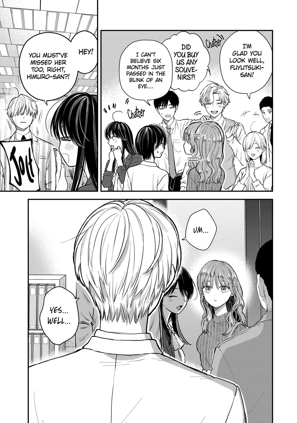 Ice Guy and the Cool Female Colleague Chapter 55 page 3 - Chapter 55