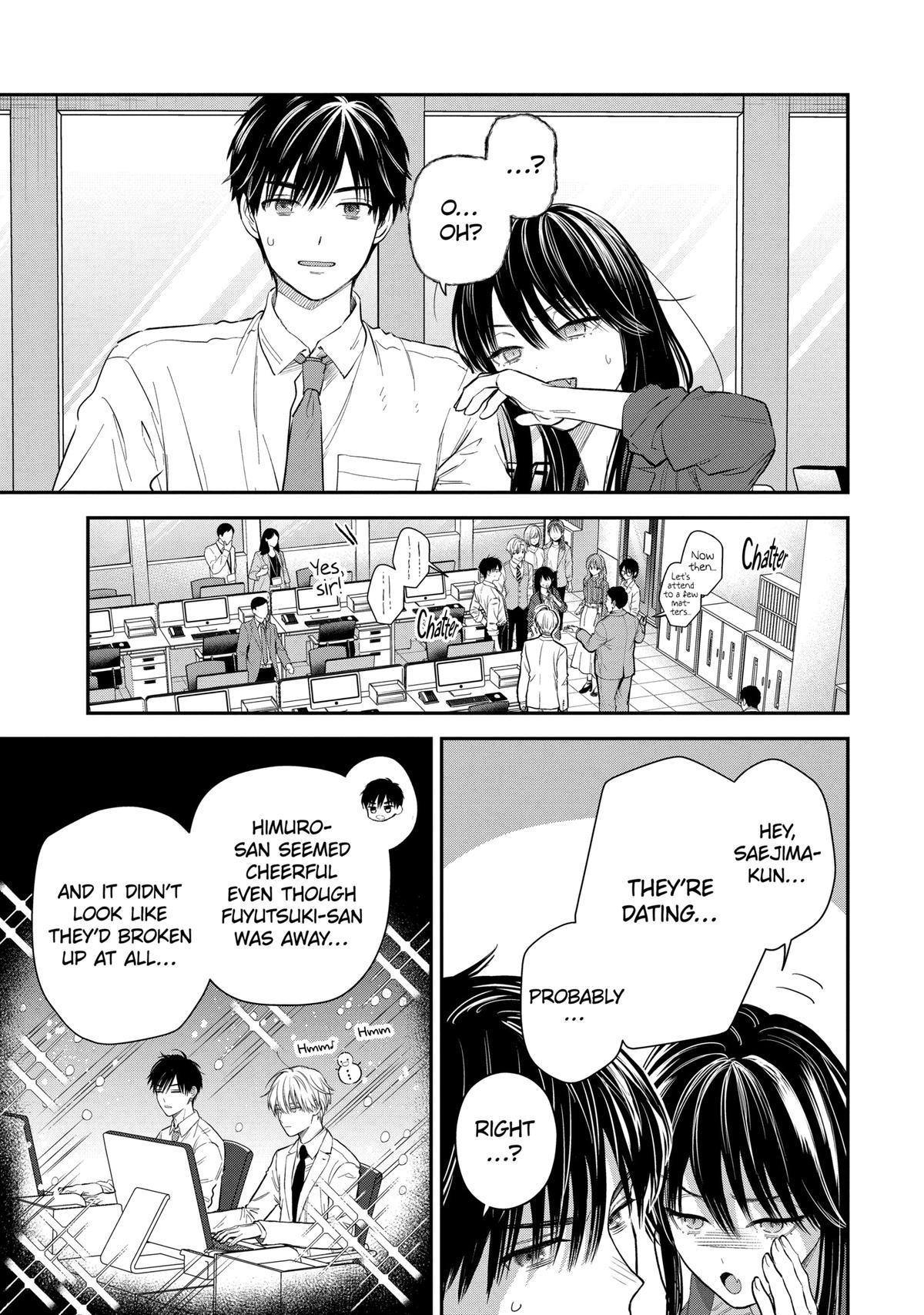 Ice Guy and the Cool Female Colleague Chapter 55 page 5 - Chapter 55