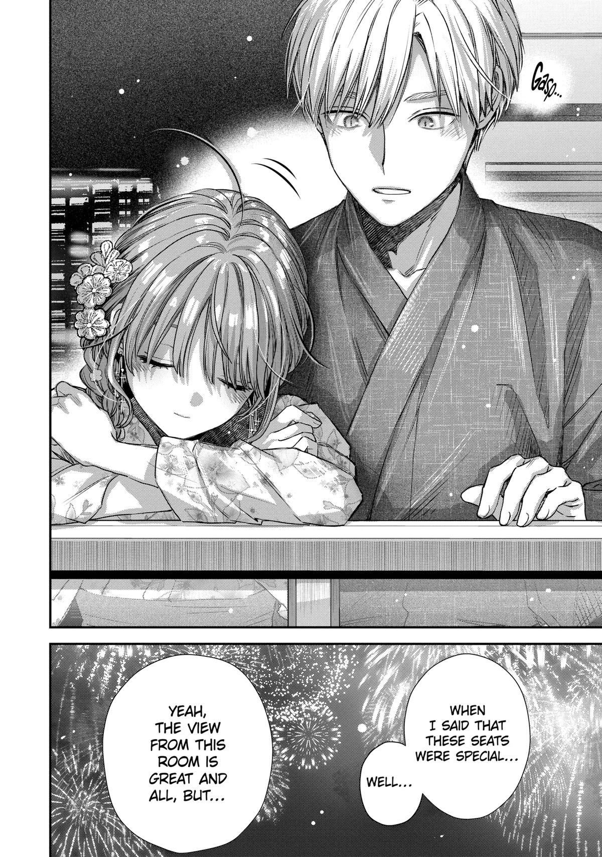 Ice Guy and the Cool Female Colleague Chapter 57 page 16 - Chapter 57
