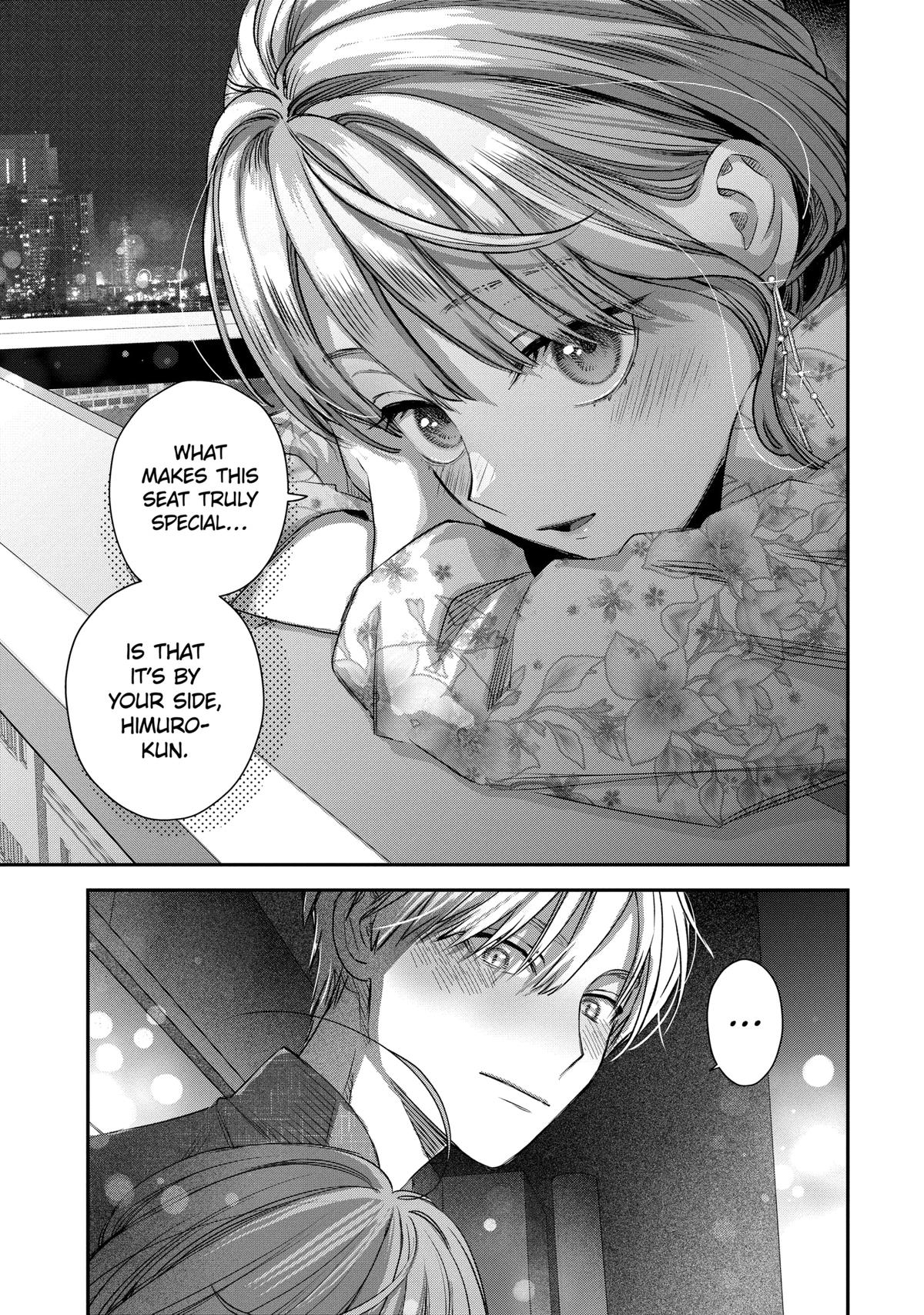 Ice Guy and the Cool Female Colleague Chapter 57 page 17 - Chapter 57