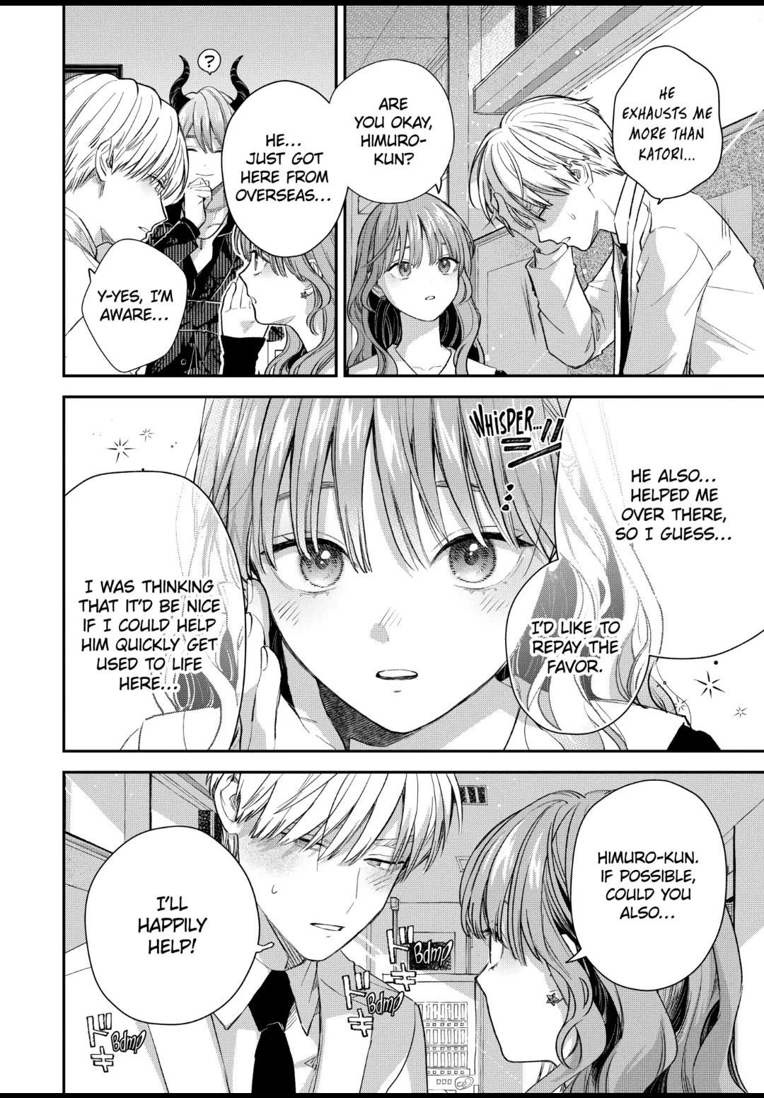 Ice Guy and the Cool Female Colleague Chapter 59 page 14 - Chapter 59