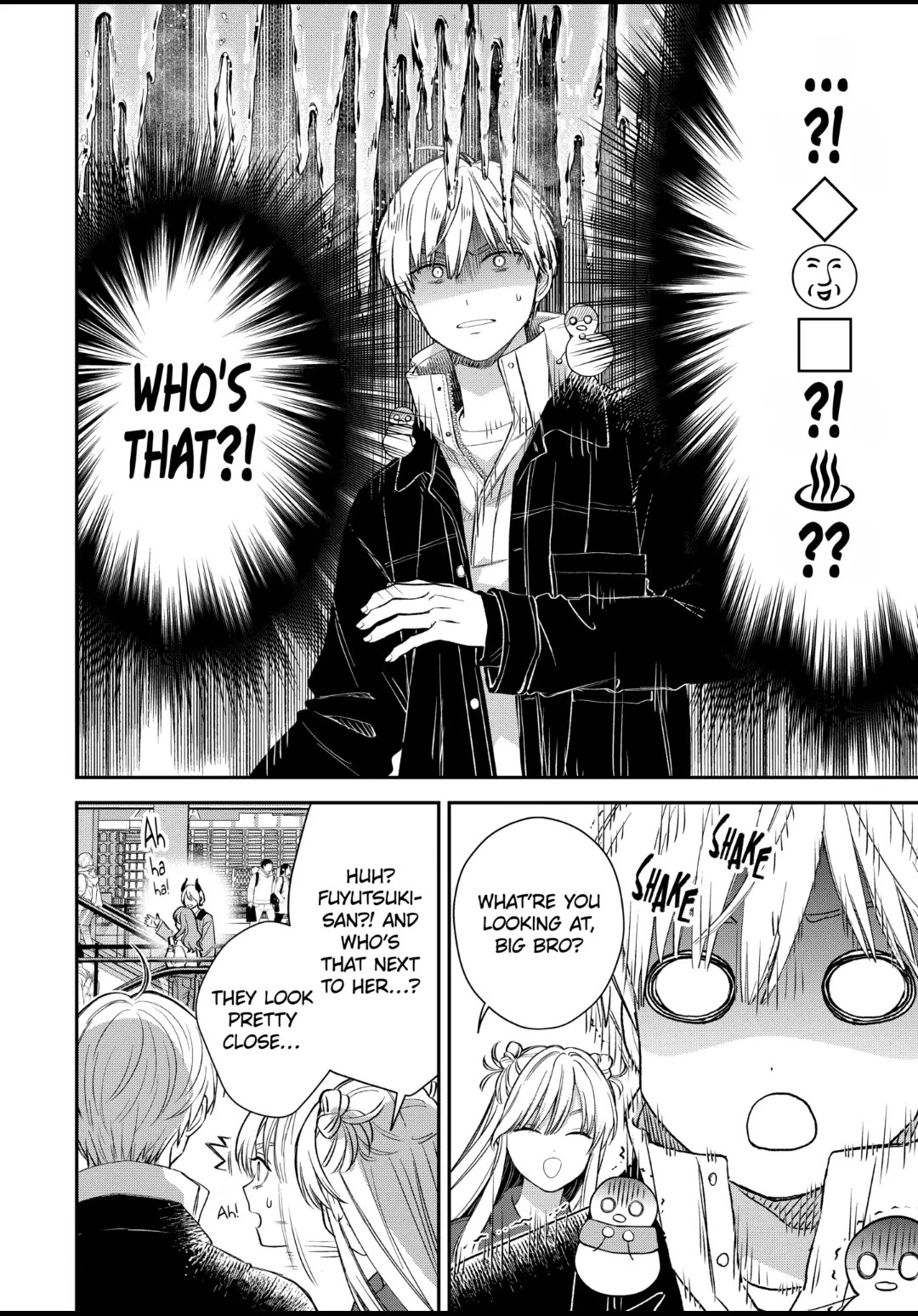 Ice Guy and the Cool Female Colleague Chapter 59 page 4 - Chapter 59