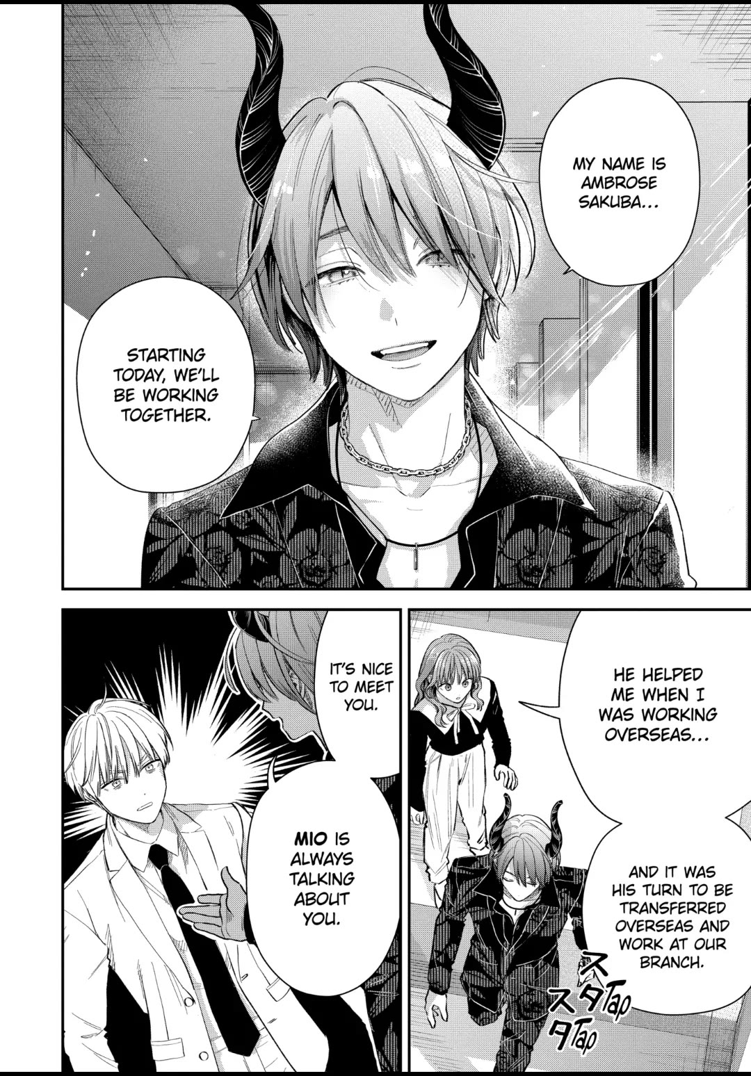 Ice Guy and the Cool Female Colleague Chapter 59 page 8 - Chapter 59