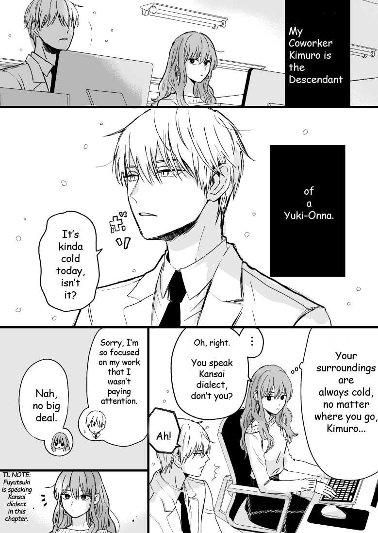 Ice Guy and the Cool Female Colleague Chapter 6 page 1 - Chapter 6