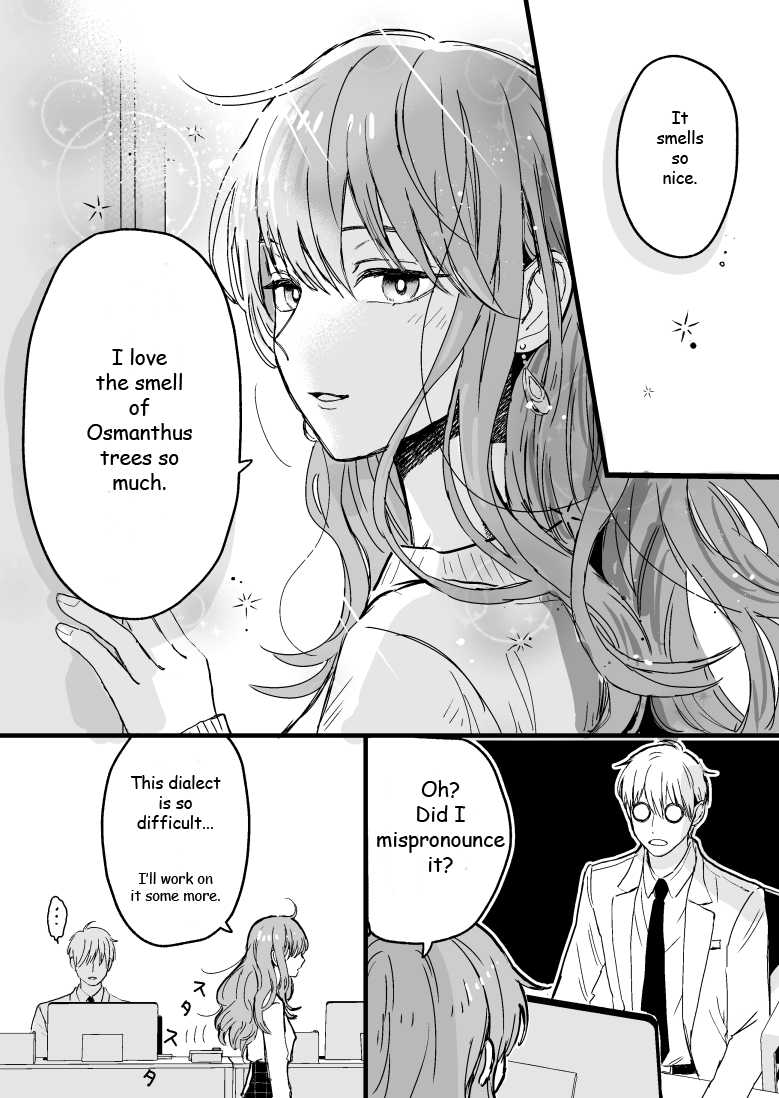 Ice Guy and the Cool Female Colleague Chapter 6 page 3 - Chapter 6