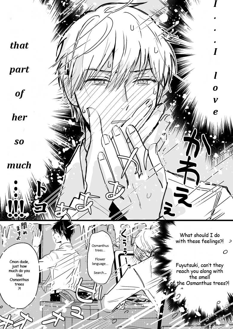 Ice Guy and the Cool Female Colleague Chapter 6 page 4 - Chapter 6