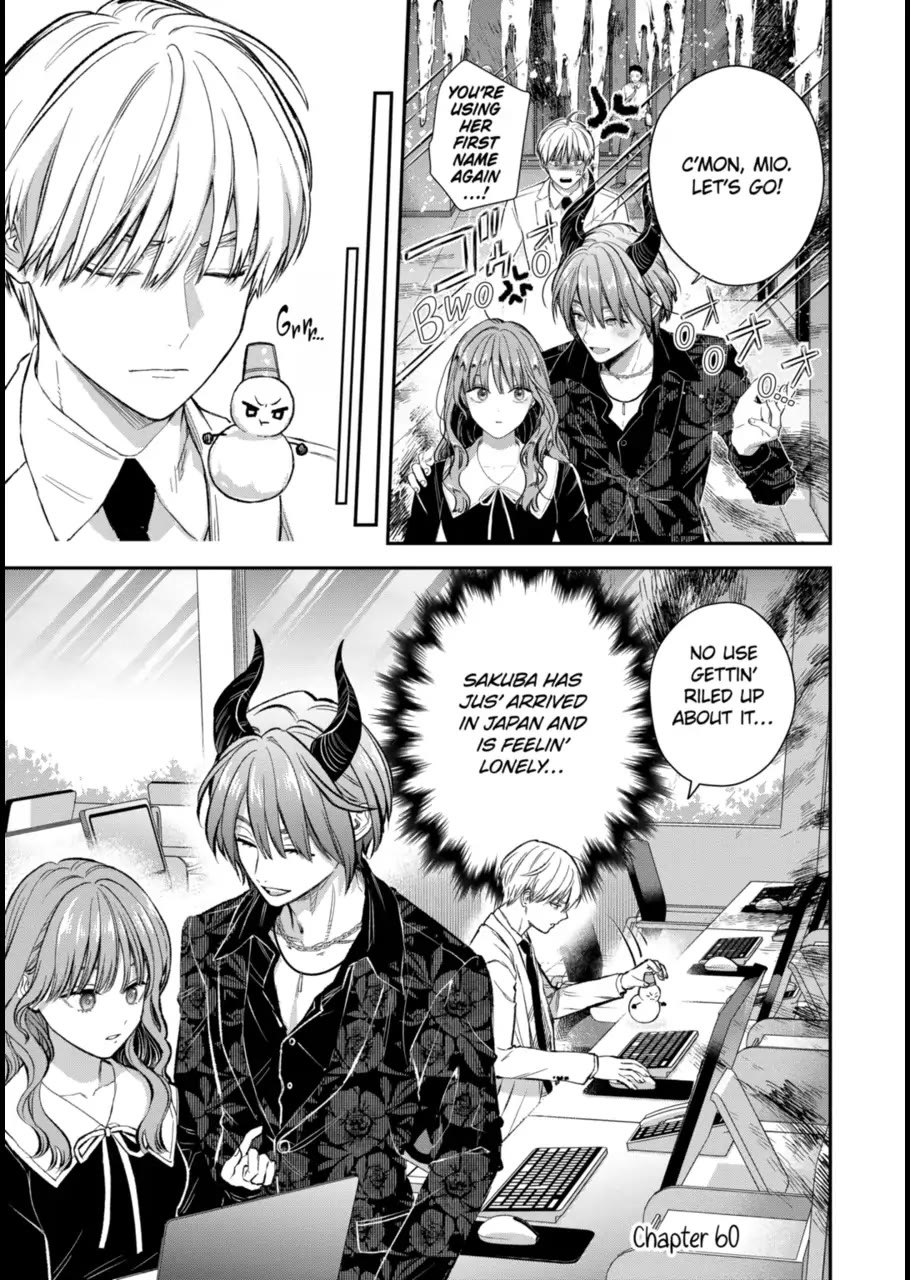 Ice Guy and the Cool Female Colleague Chapter 60 page 1 - Chapter 60