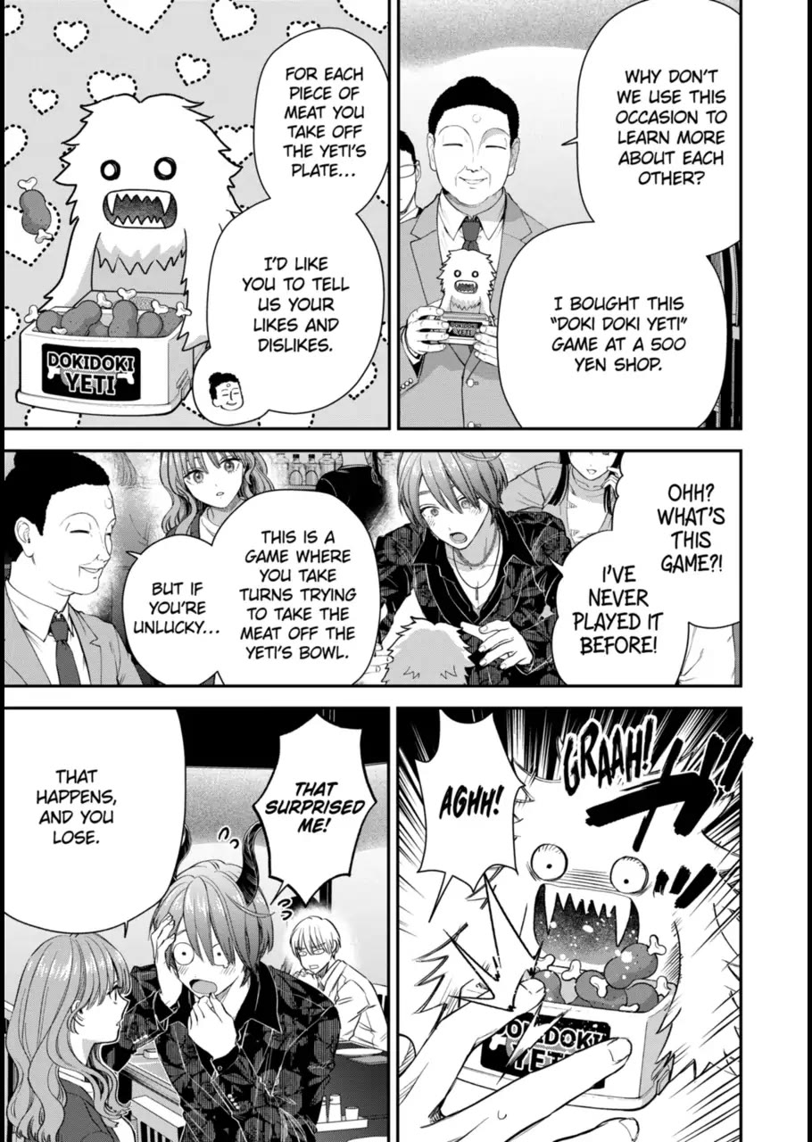 Ice Guy and the Cool Female Colleague Chapter 60 page 11 - Chapter 60