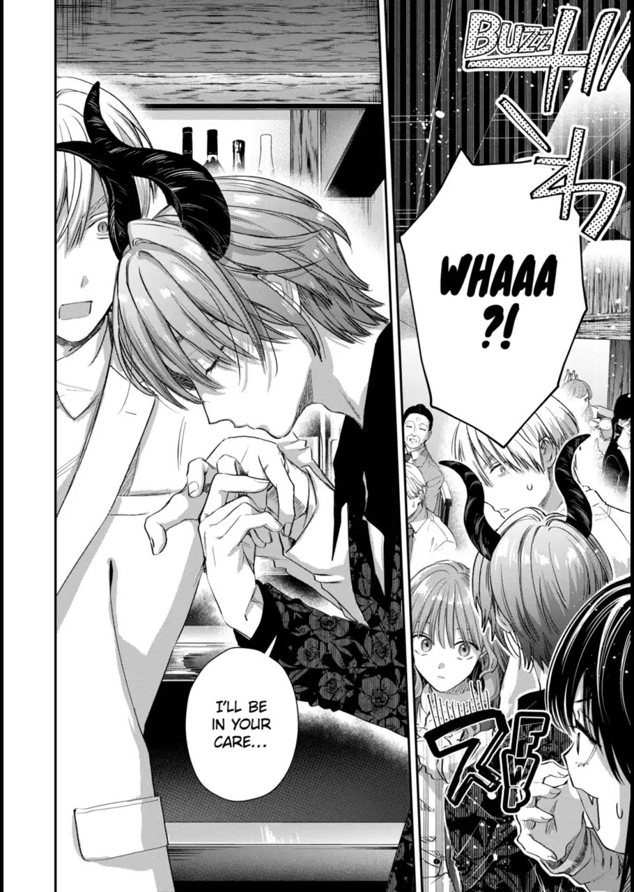 Ice Guy and the Cool Female Colleague Chapter 60 page 18 - Chapter 60