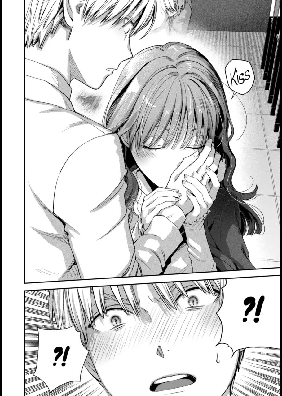 Ice Guy and the Cool Female Colleague Chapter 60 page 20 - Chapter 60