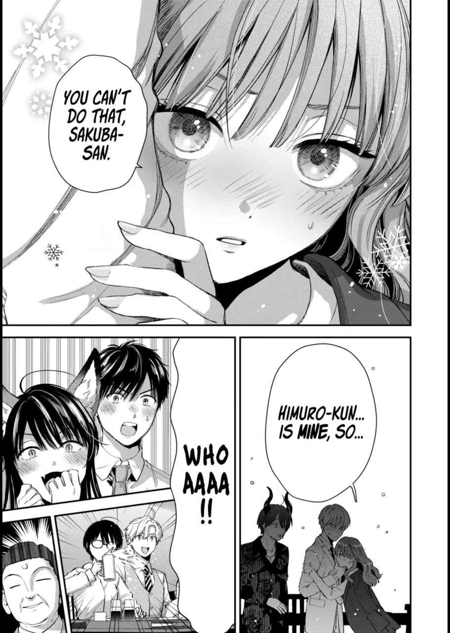 Ice Guy and the Cool Female Colleague Chapter 60 page 21 - Chapter 60