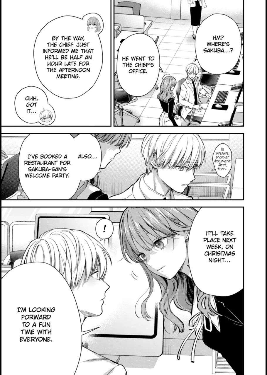 Ice Guy and the Cool Female Colleague Chapter 60 page 3 - Chapter 60