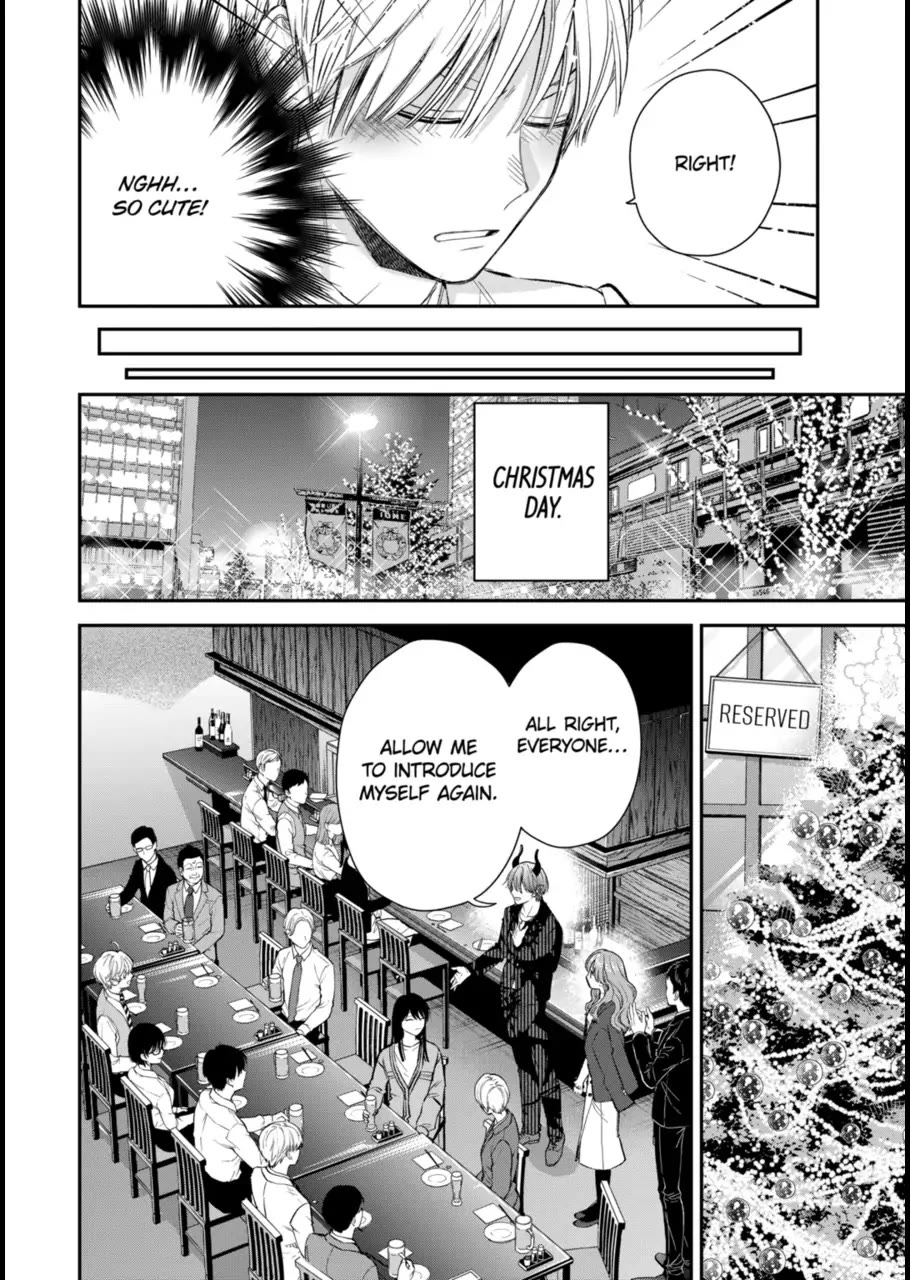Ice Guy and the Cool Female Colleague Chapter 60 page 4 - Chapter 60