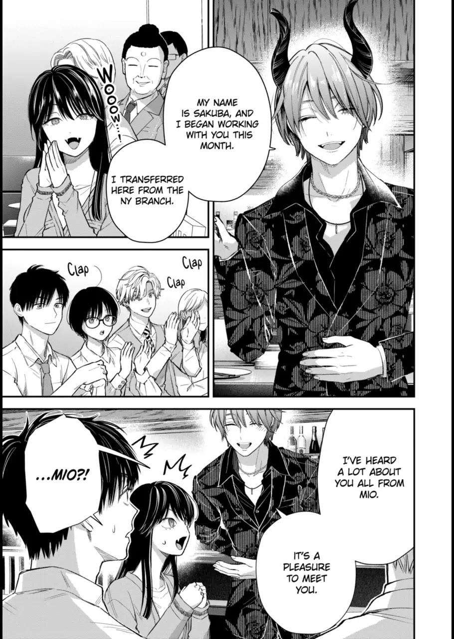 Ice Guy and the Cool Female Colleague Chapter 60 page 5 - Chapter 60