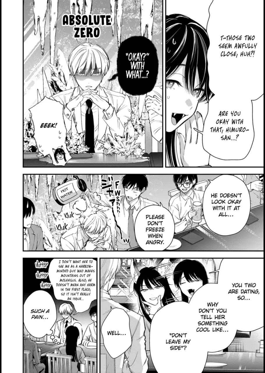 Ice Guy and the Cool Female Colleague Chapter 60 page 6 - Chapter 60