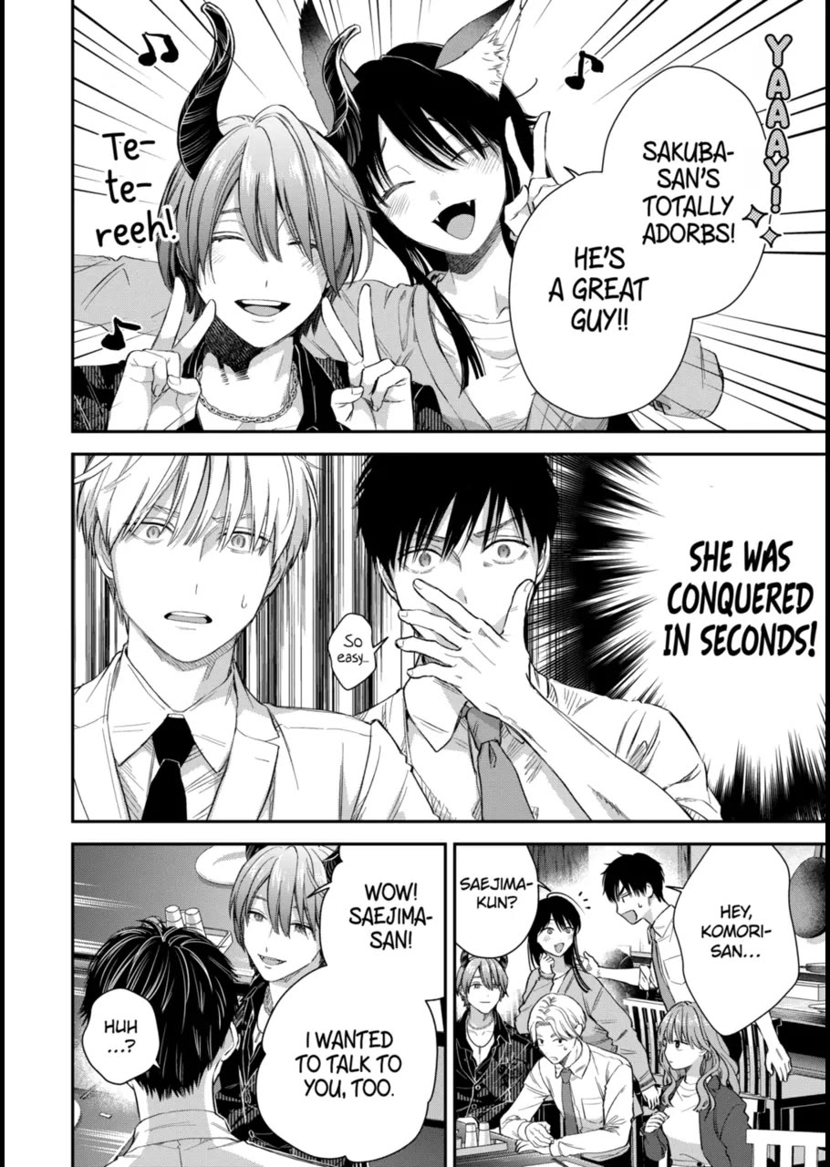 Ice Guy and the Cool Female Colleague Chapter 60 page 8 - Chapter 60