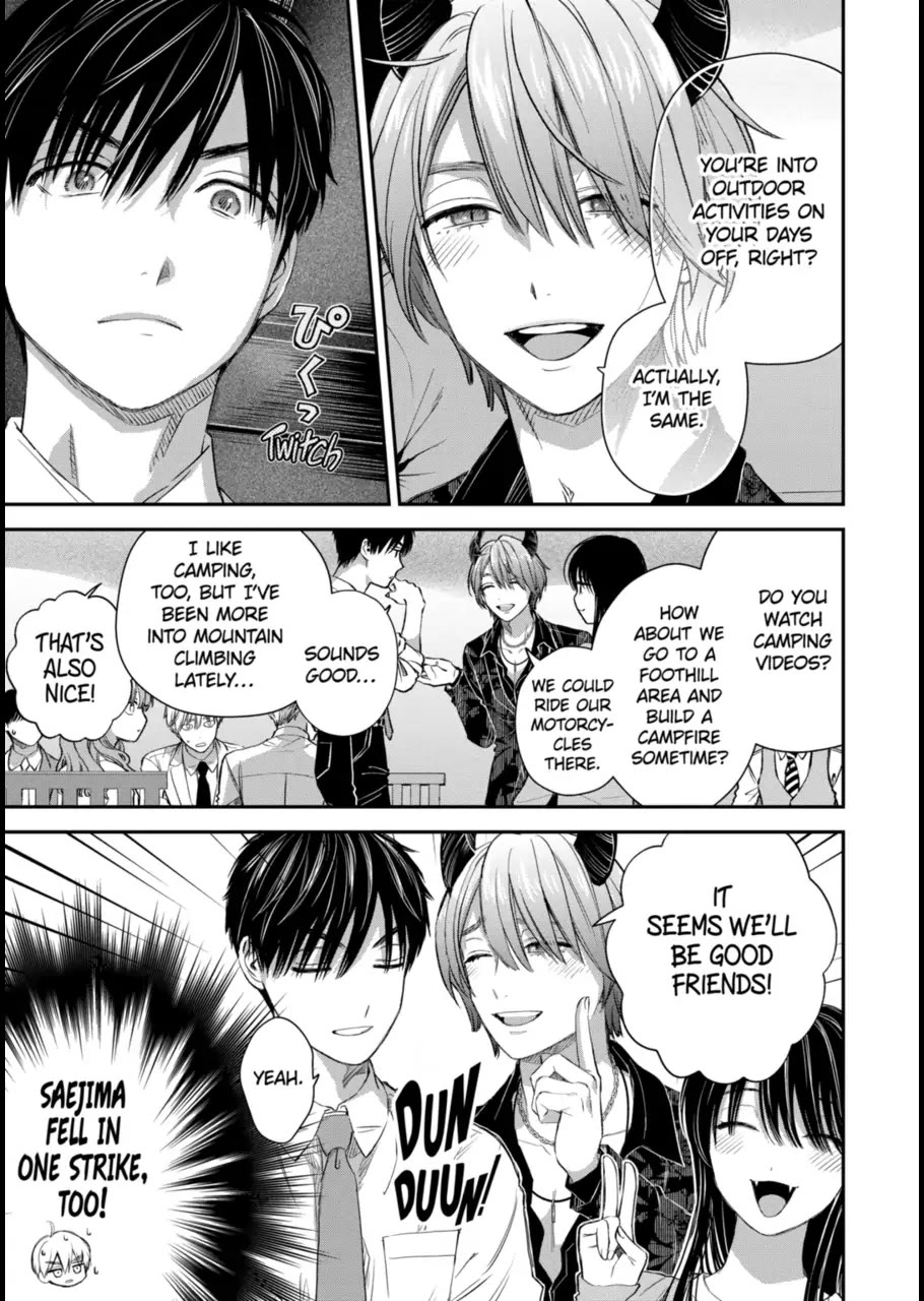 Ice Guy and the Cool Female Colleague Chapter 60 page 9 - Chapter 60