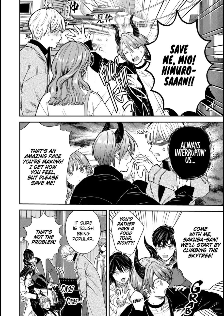 Ice Guy and the Cool Female Colleague Chapter 61 page 12 - Chapter 61