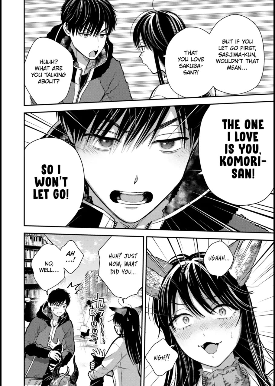 Ice Guy and the Cool Female Colleague Chapter 61 page 14 - Chapter 61