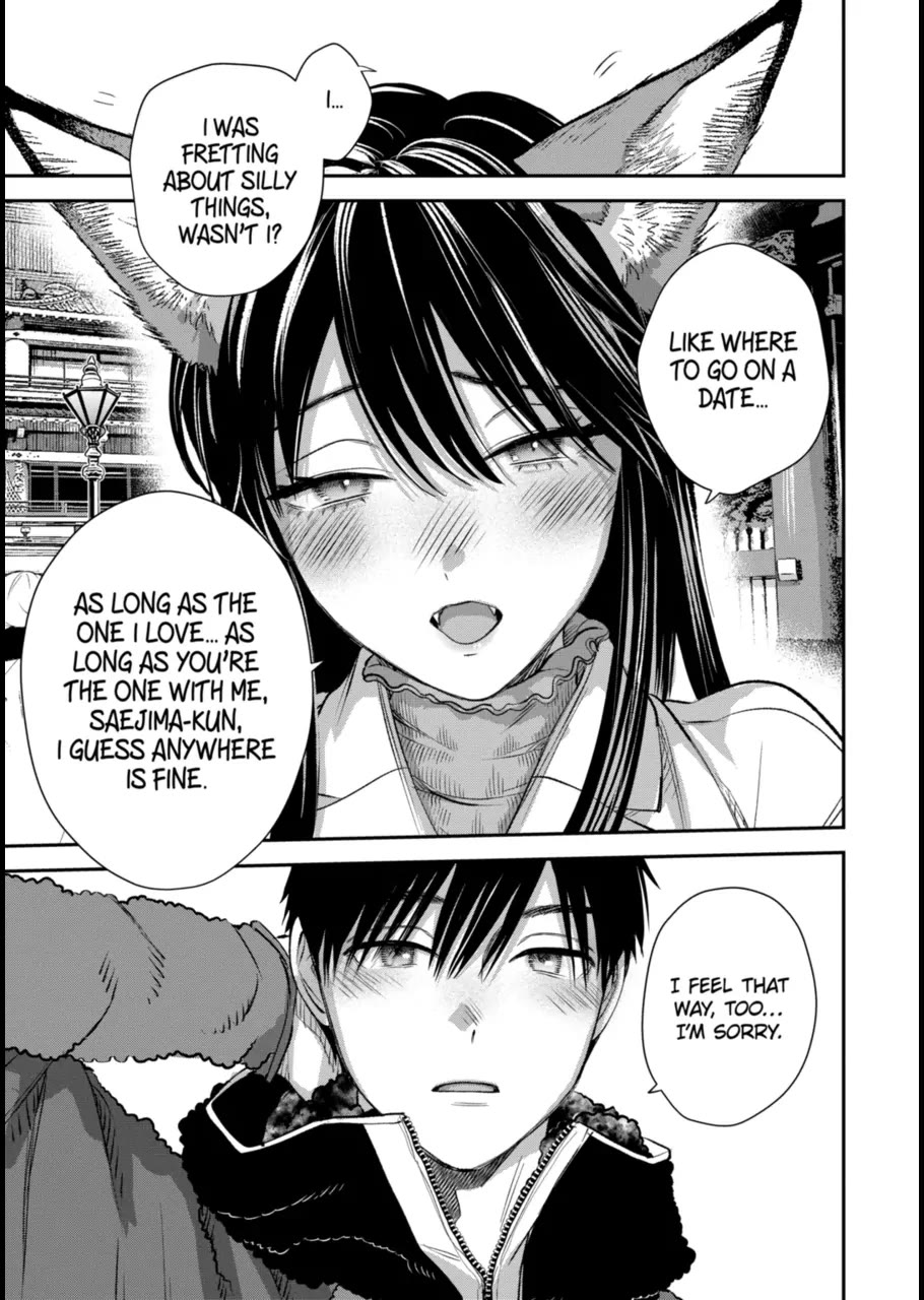 Ice Guy and the Cool Female Colleague Chapter 61 page 15 - Chapter 61