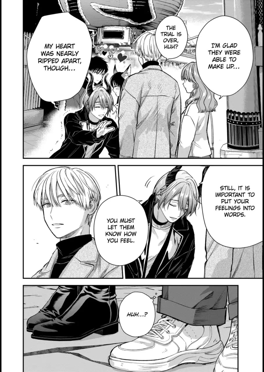 Ice Guy and the Cool Female Colleague Chapter 61 page 16 - Chapter 61