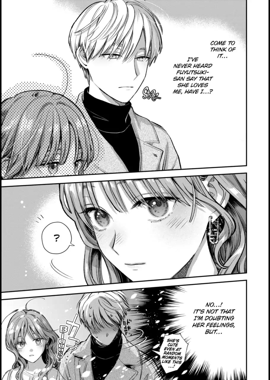 Ice Guy and the Cool Female Colleague Chapter 61 page 17 - Chapter 61