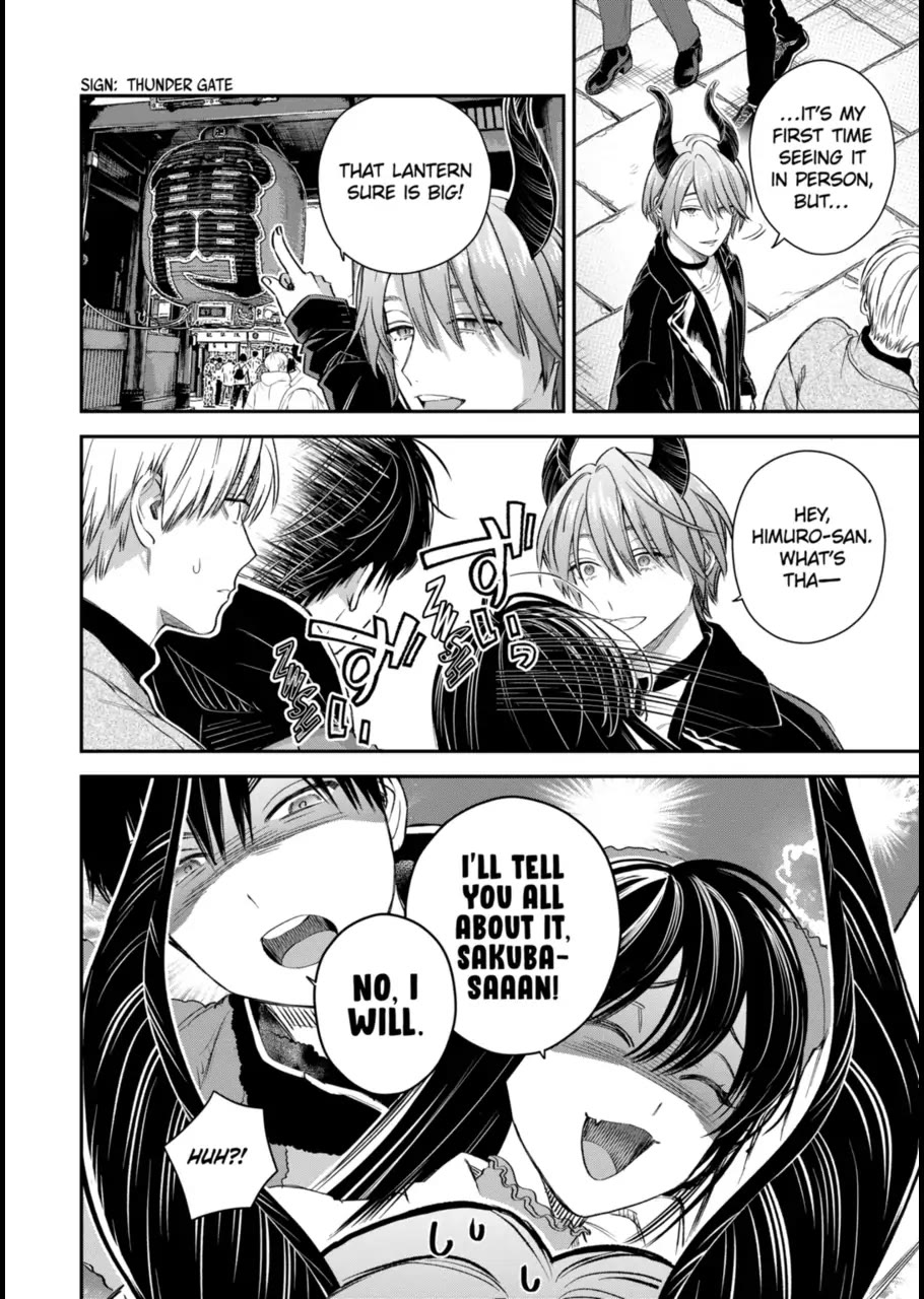 Ice Guy and the Cool Female Colleague Chapter 61 page 2 - Chapter 61