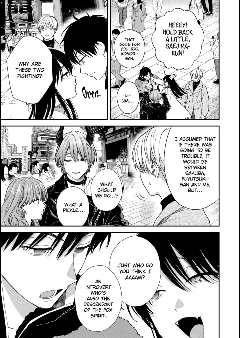 Ice Guy and the Cool Female Colleague Chapter 61 page 3 - Chapter 61