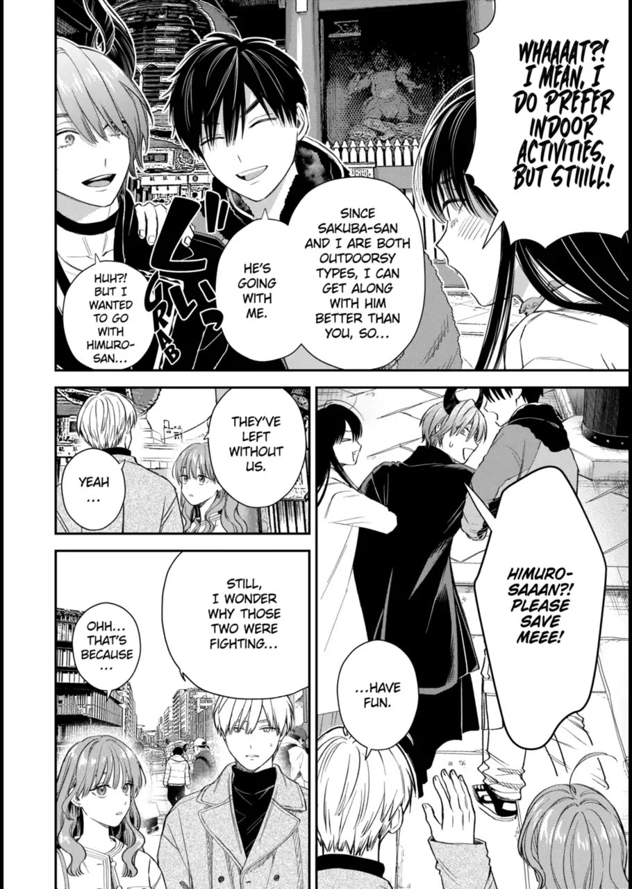 Ice Guy and the Cool Female Colleague Chapter 61 page 4 - Chapter 61