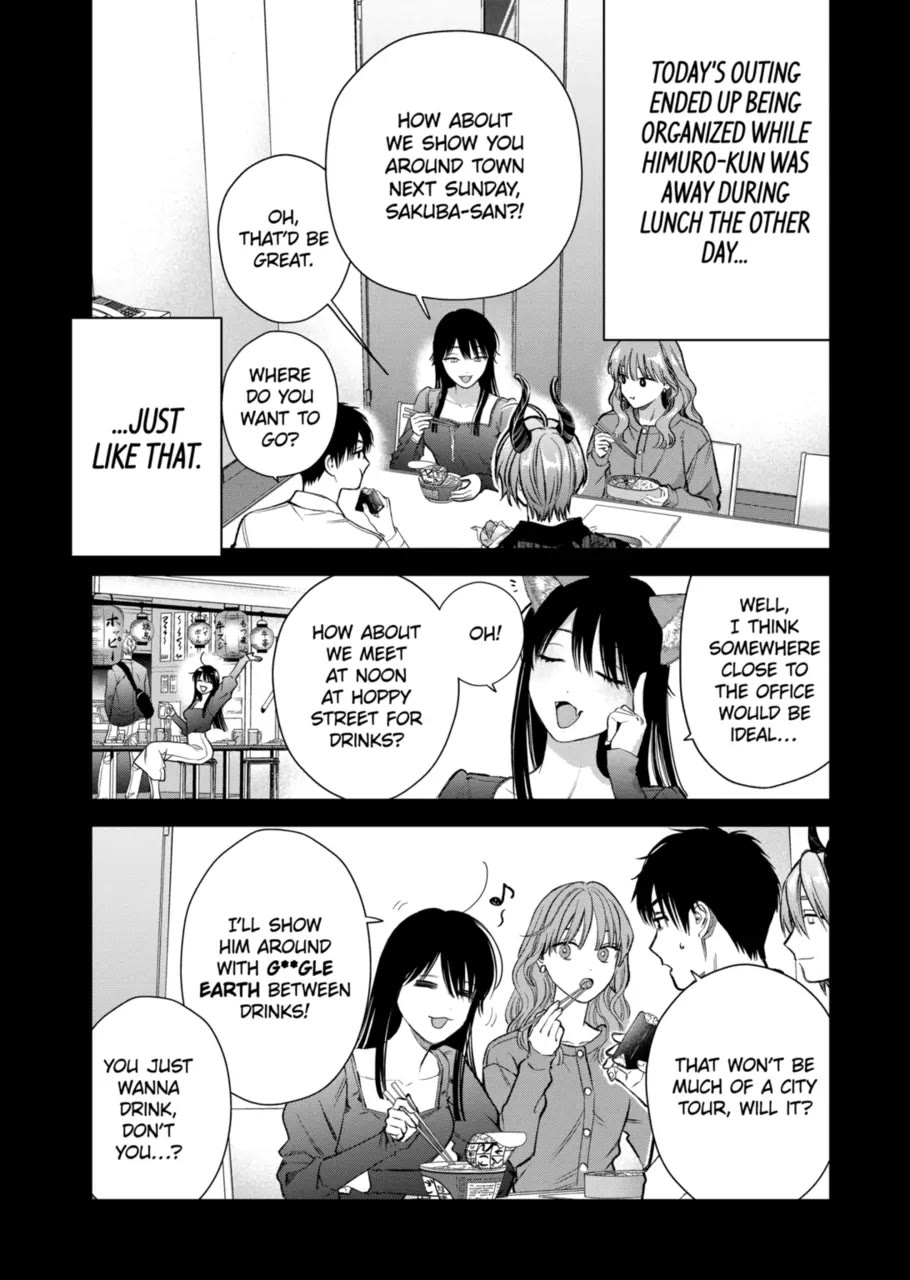 Ice Guy and the Cool Female Colleague Chapter 61 page 5 - Chapter 61