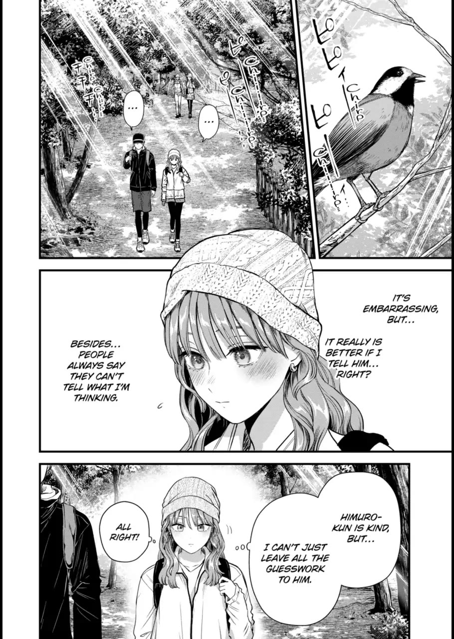 Ice Guy and the Cool Female Colleague Chapter 62 page 10 - Chapter 62