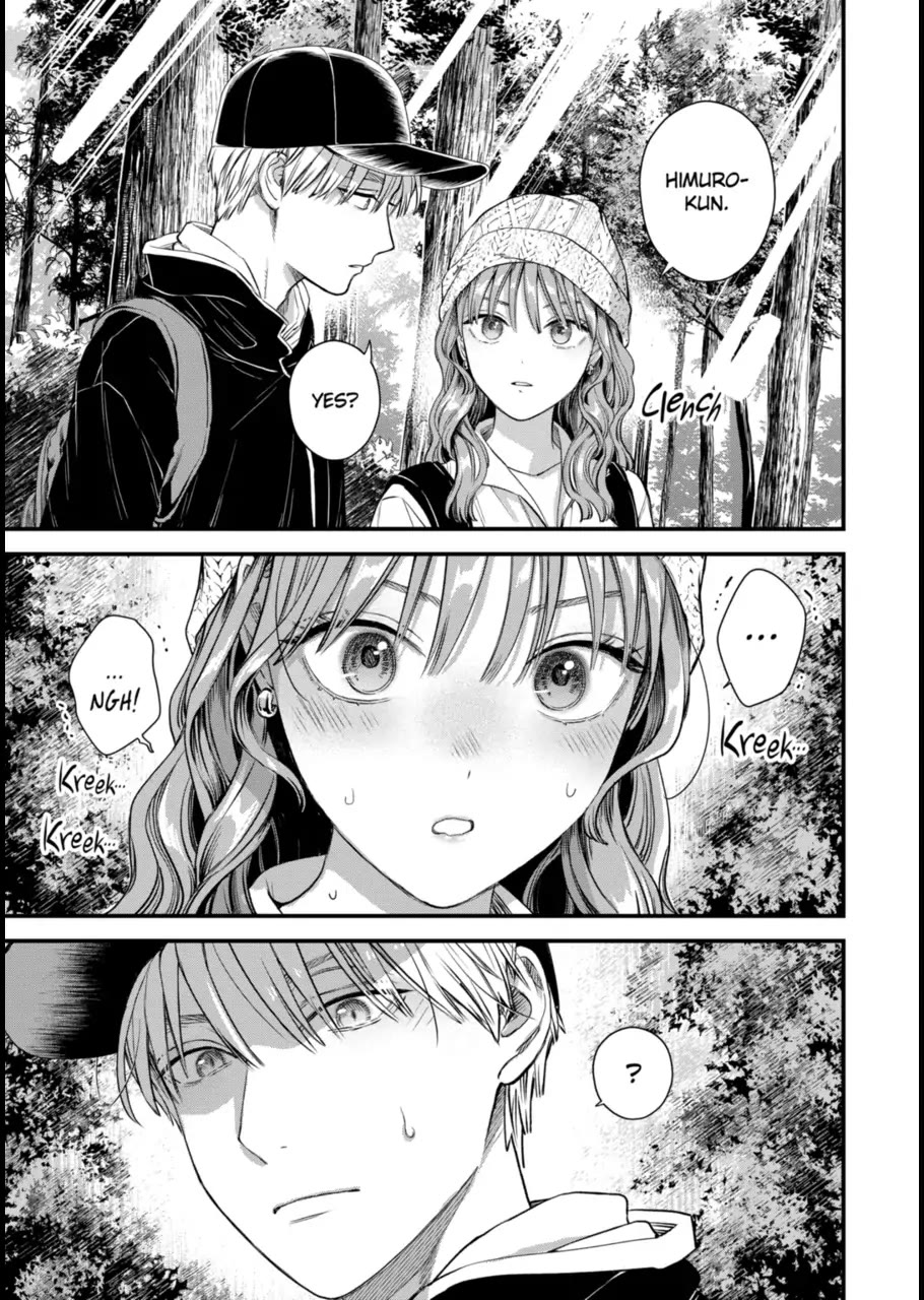 Ice Guy and the Cool Female Colleague Chapter 62 page 11 - Chapter 62