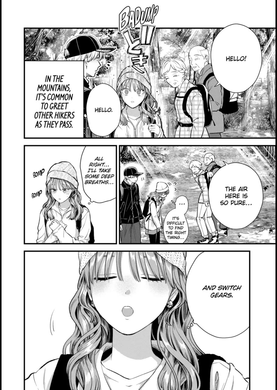 Ice Guy and the Cool Female Colleague Chapter 62 page 12 - Chapter 62