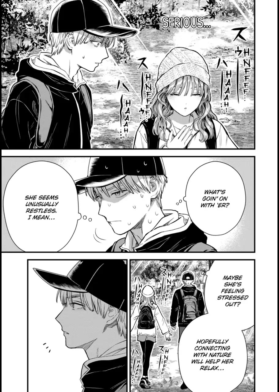 Ice Guy and the Cool Female Colleague Chapter 62 page 13 - Chapter 62