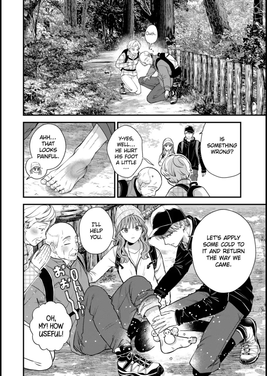 Ice Guy and the Cool Female Colleague Chapter 62 page 16 - Chapter 62