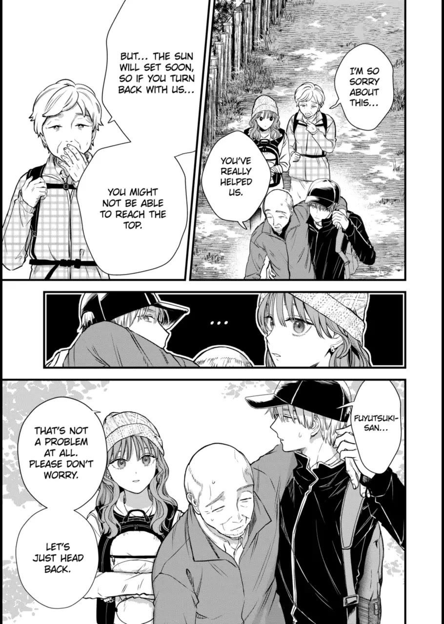 Ice Guy and the Cool Female Colleague Chapter 62 page 17 - Chapter 62